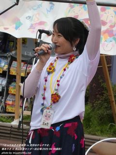 榎ありさ(#22329)