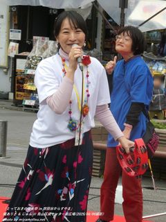 榎ありさ with 手話うたじゅん(#22337)