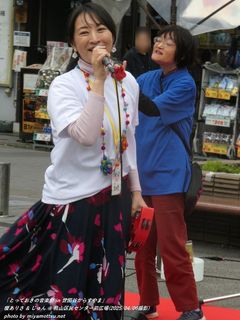 榎ありさ with 手話うたじゅん(#22338)