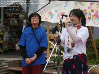 榎ありさ with 手話うたじゅん(#22369)