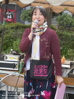 榎ありさ(#22435)