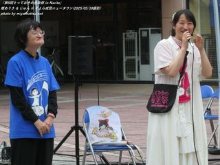 榎ありさ & じゅん(#22920)