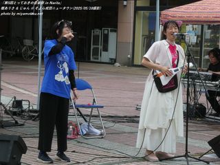 榎ありさ & じゅん(#22993)