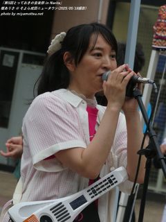 榎ありさ(#23034)
