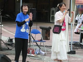 榎ありさ & じゅん(#23051)