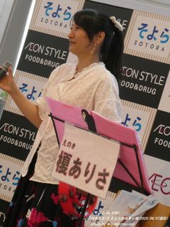 |肳(#23078)