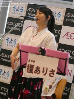 |肳(#23169)