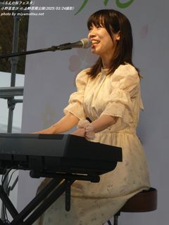 小野亜里沙(#4991)
