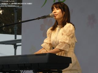 小野亜里沙(#5000)