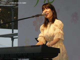 小野亜里沙(#5019)