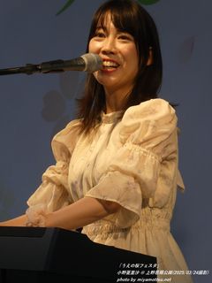 小野亜里沙(#5075)