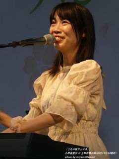 小野亜里沙(#5077)