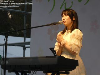 小野亜里沙(#5085)
