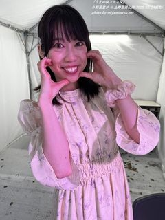 小野亜里沙(#5175)
