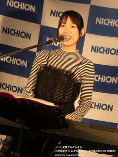 숟(#5181)