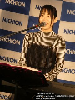 숟(#5202)