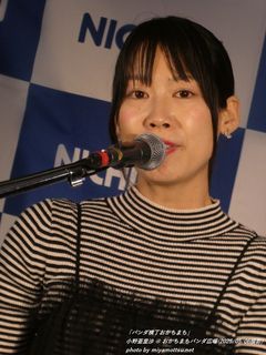 숟(#5214)