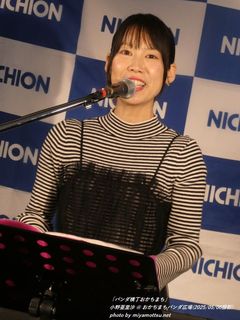 숟(#5237)
