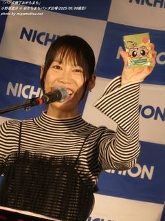 숟(#5312)