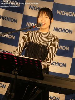 숟(#5403)
