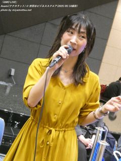 Asami(iiJbg)(#120)