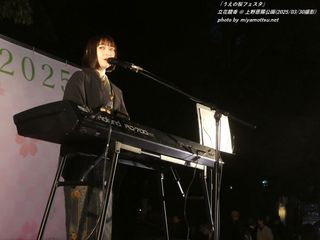 立花綾香(#362)