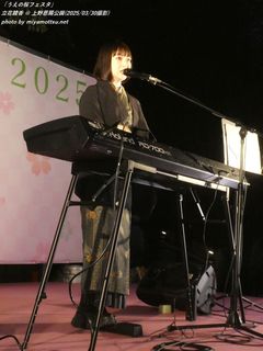 立花綾香(#364)