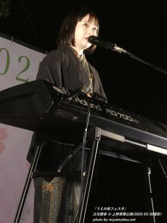 立花綾香(#409)