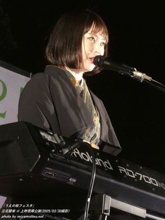 立花綾香(#448)