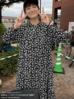 ʉ(#2923)