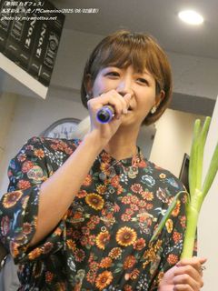 高尾彩佳(#3061)