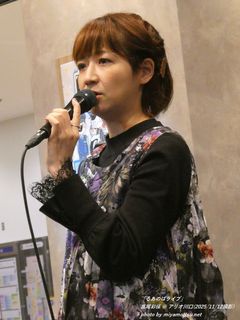 �����ʉ�(#3156)