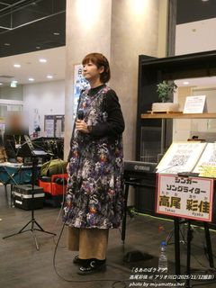 �����ʉ�(#3158)