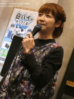 �����ʉ�(#3213)