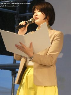 中島あずさ(#143)