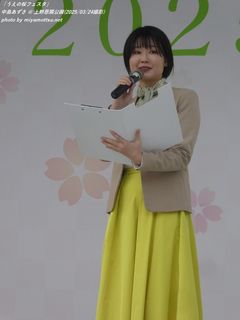 中島あずさ(#69)