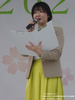 中島あずさ(#73)