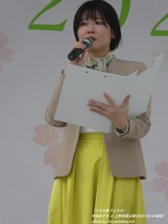 中島あずさ(#78)