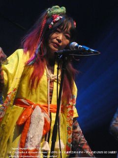 Emiko(Emiko & Kirisute Gomen)(#20)