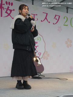 碧井エリ(#283)