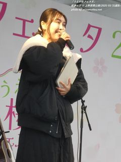 碧井エリ(#314)