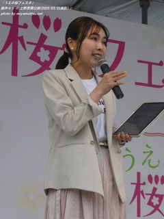 碧井エリ(#323)