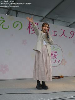 碧井エリ(#329)