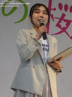 碧井エリ(#353)