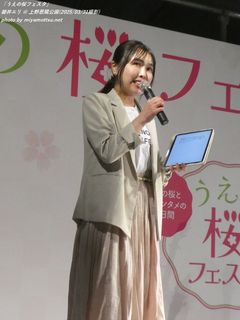 碧井エリ(#453)