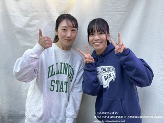多乃えりか & 橘川友里恵(#121)