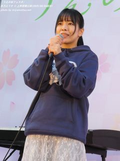 多乃えりか(#96)