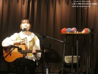 二葉(#2062)