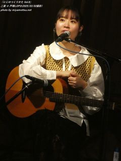 二葉(#2075)