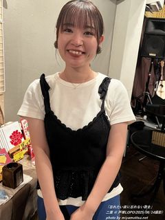 t(#2238)